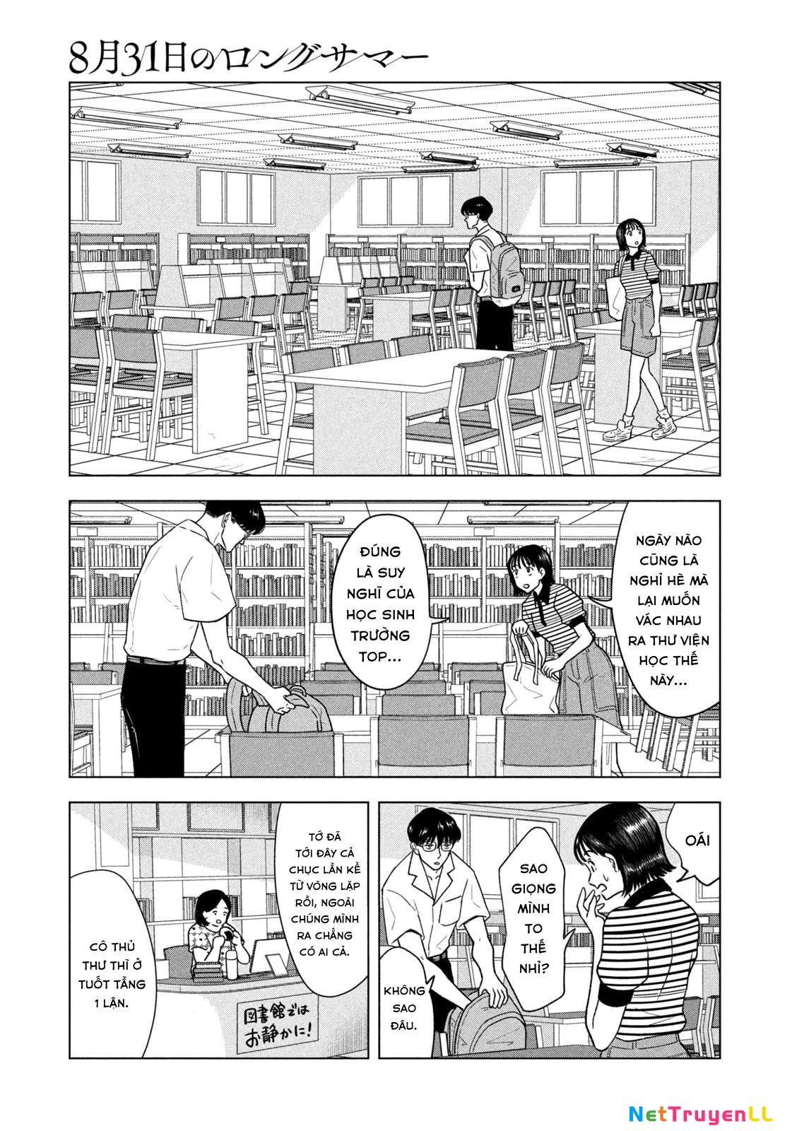 Mùa Hè Dài Ngày 31 Tháng 8 Chapter 10 - Trang 4