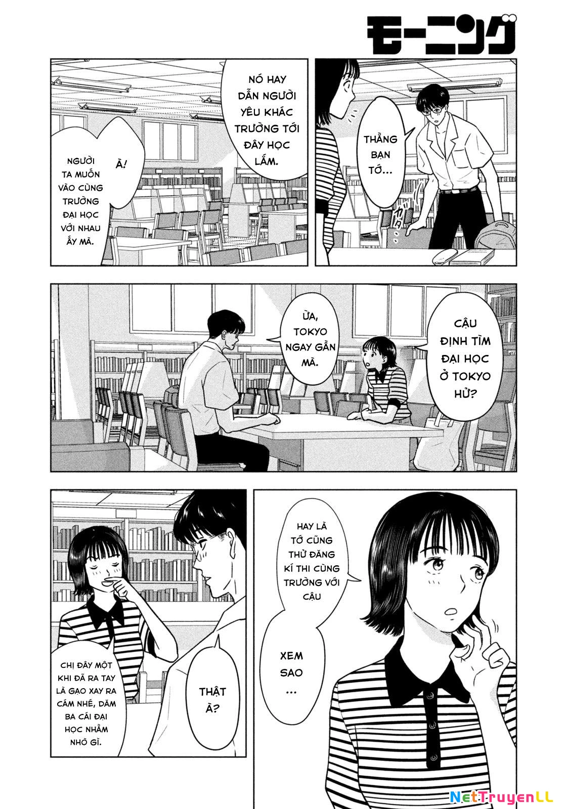 Mùa Hè Dài Ngày 31 Tháng 8 Chapter 10 - Trang 4