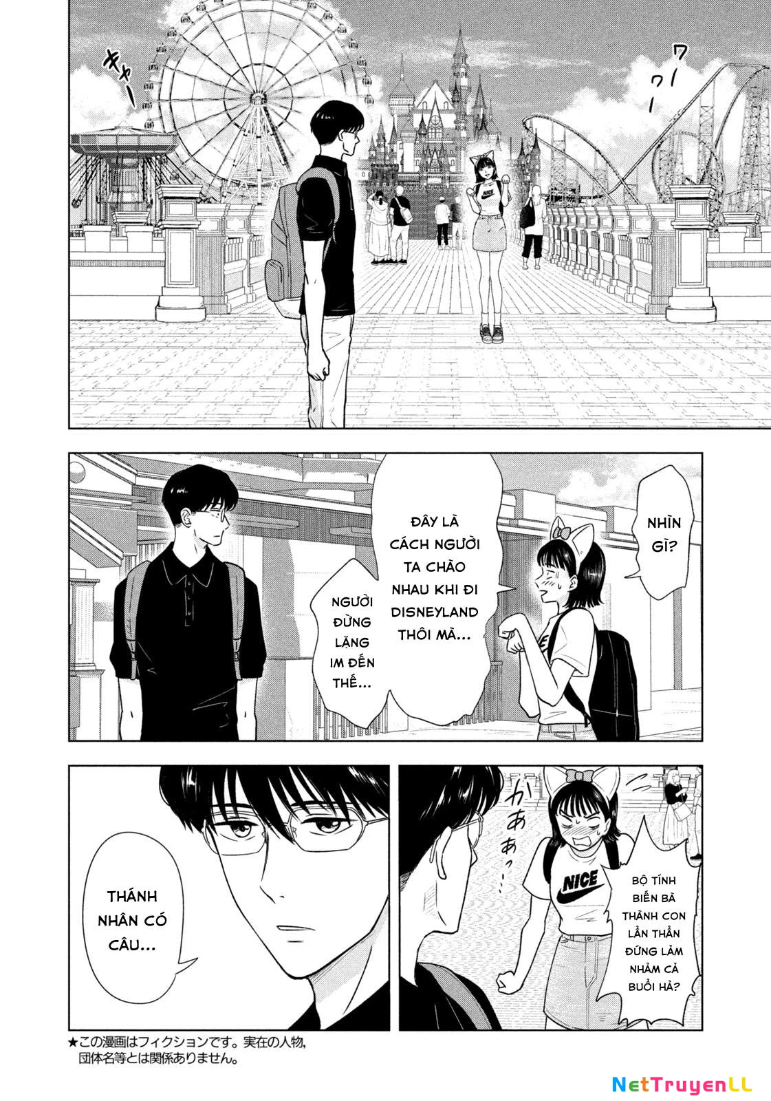 Mùa Hè Dài Ngày 31 Tháng 8 Chapter 11 - Trang 4