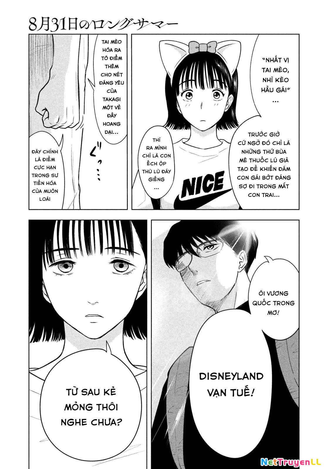 Mùa Hè Dài Ngày 31 Tháng 8 Chapter 11 - Trang 4