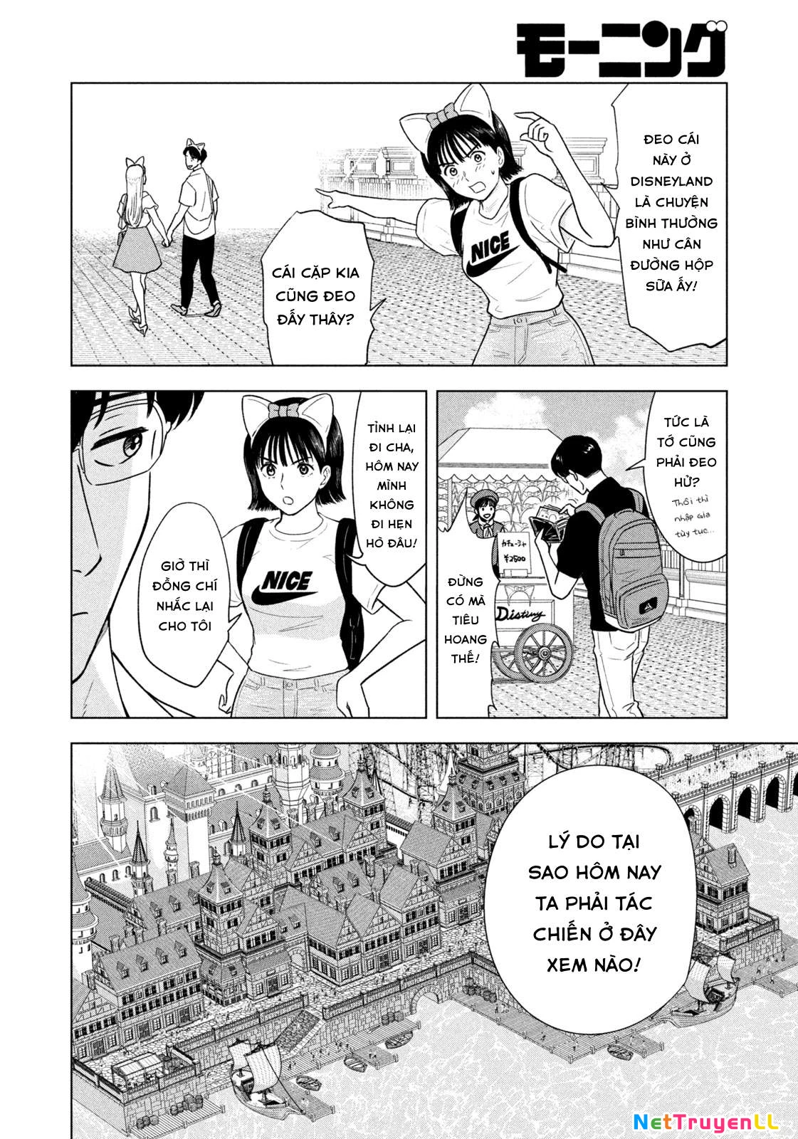 Mùa Hè Dài Ngày 31 Tháng 8 Chapter 11 - Trang 4