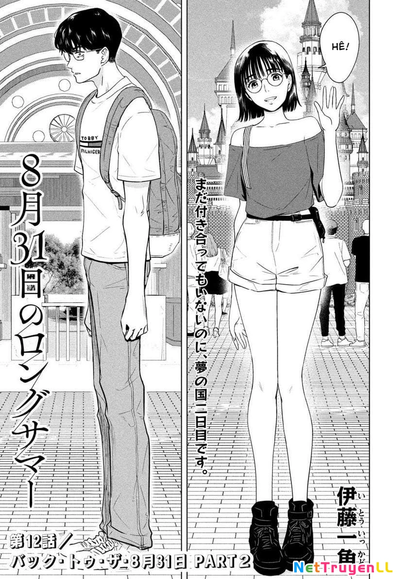 Mùa Hè Dài Ngày 31 Tháng 8 Chapter 12 - Trang 4