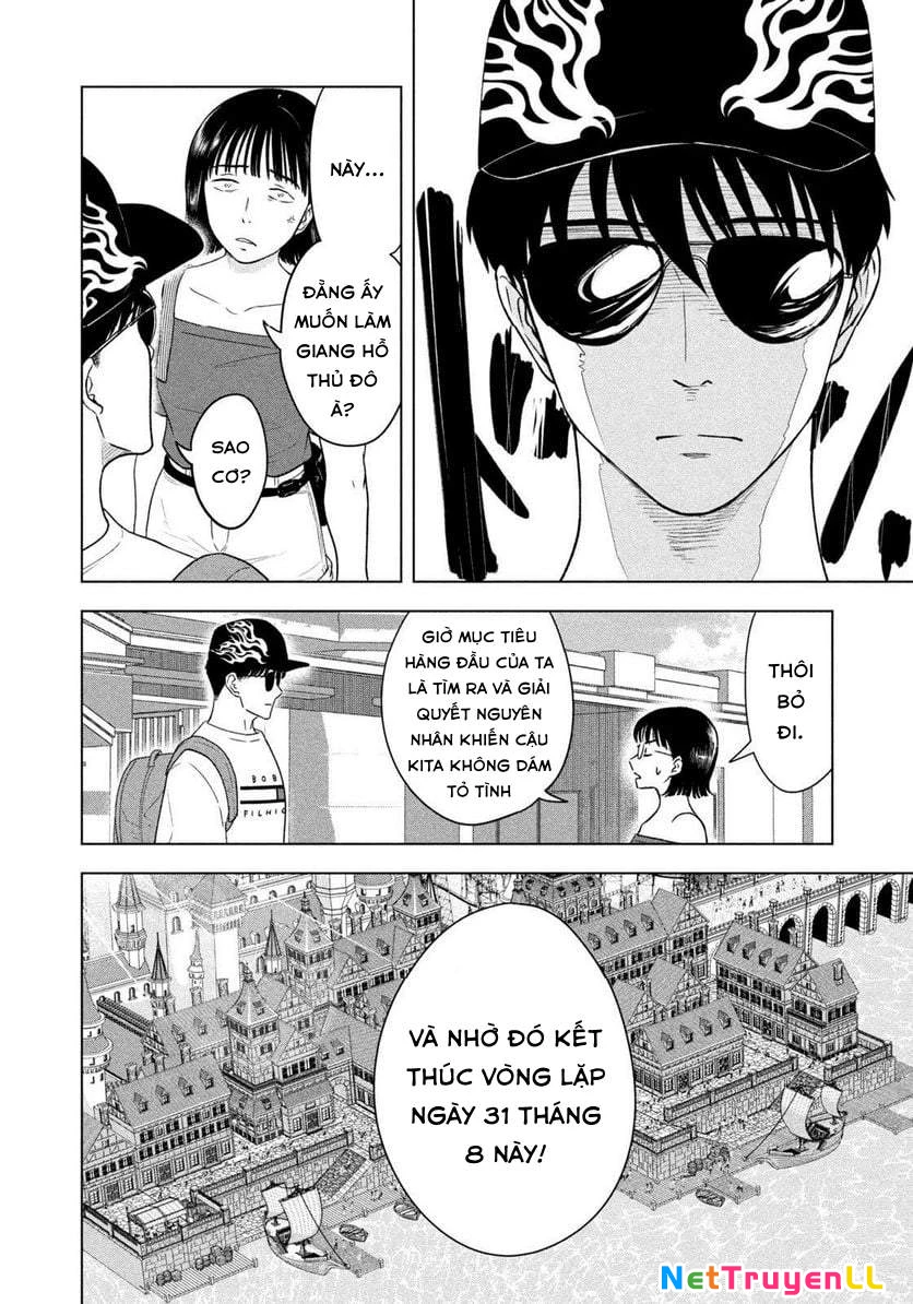 Mùa Hè Dài Ngày 31 Tháng 8 Chapter 12 - Trang 4