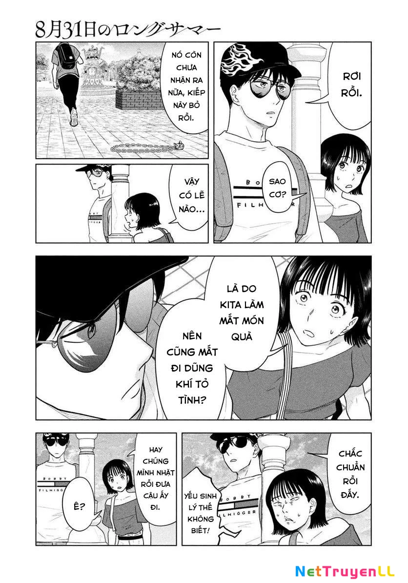 Mùa Hè Dài Ngày 31 Tháng 8 Chapter 12 - Trang 4