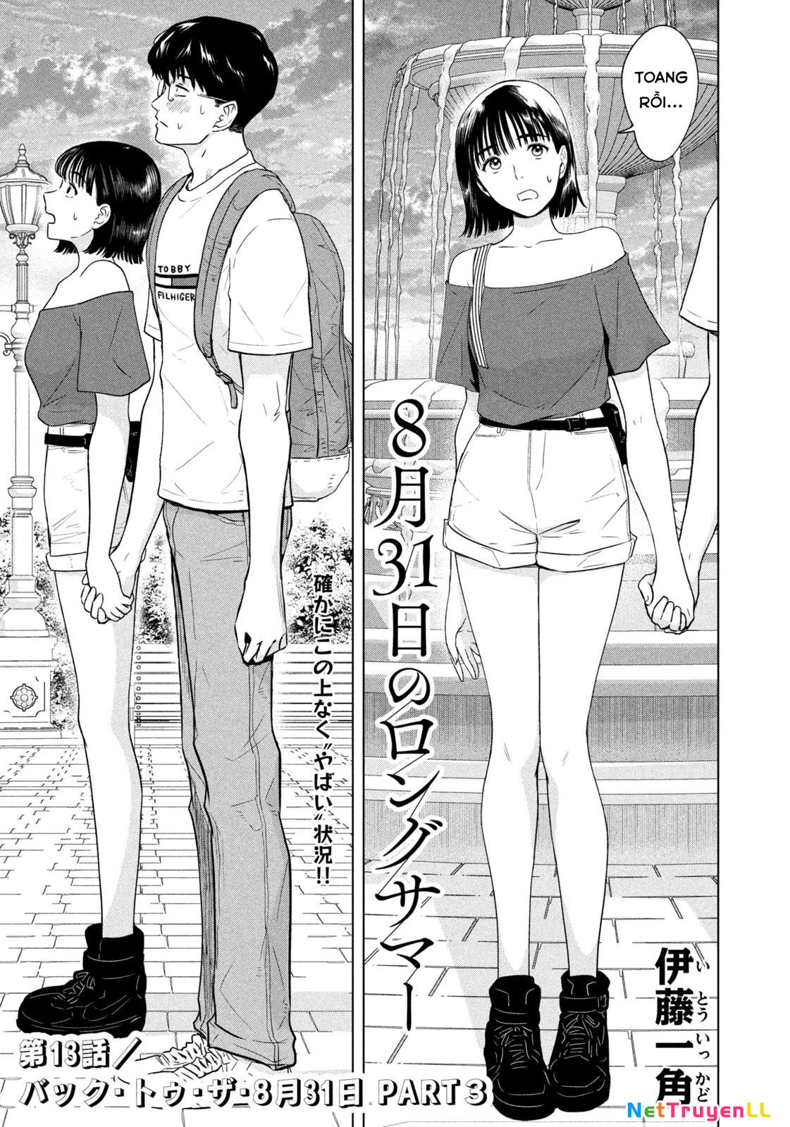 Mùa Hè Dài Ngày 31 Tháng 8 Chapter 13 - Trang 4