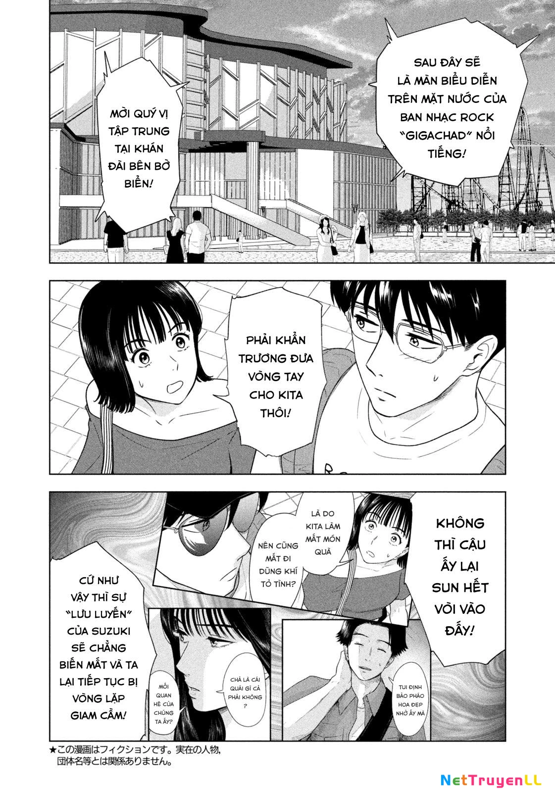 Mùa Hè Dài Ngày 31 Tháng 8 Chapter 13 - Trang 4