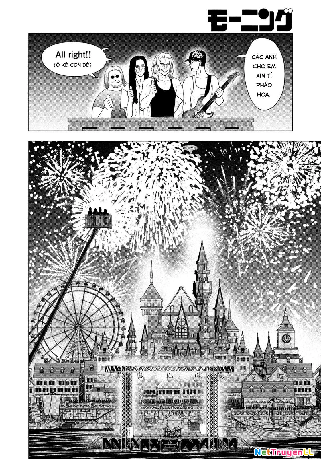 Mùa Hè Dài Ngày 31 Tháng 8 Chapter 13 - Trang 4