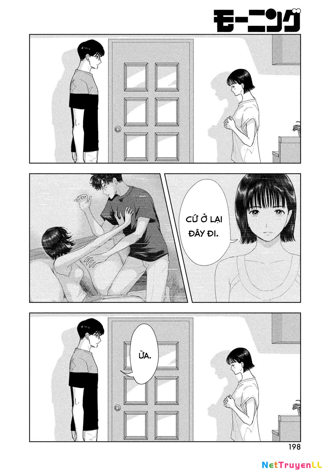 Mùa Hè Dài Ngày 31 Tháng 8 Chapter 16 - Trang 4