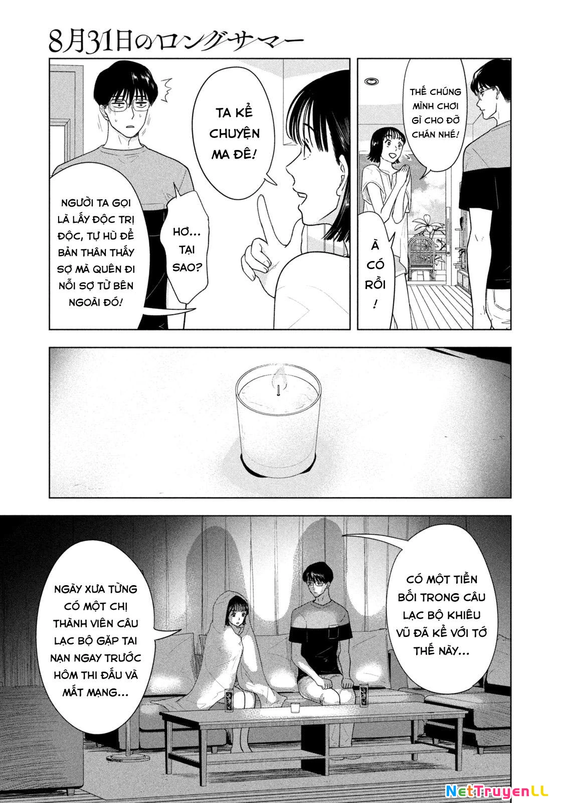 Mùa Hè Dài Ngày 31 Tháng 8 Chapter 16 - Trang 4