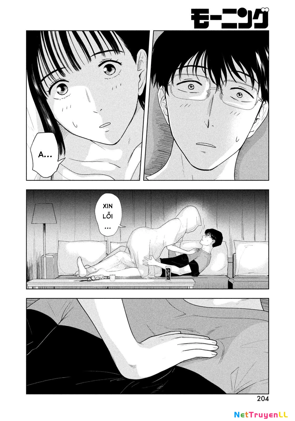 Mùa Hè Dài Ngày 31 Tháng 8 Chapter 16 - Trang 4