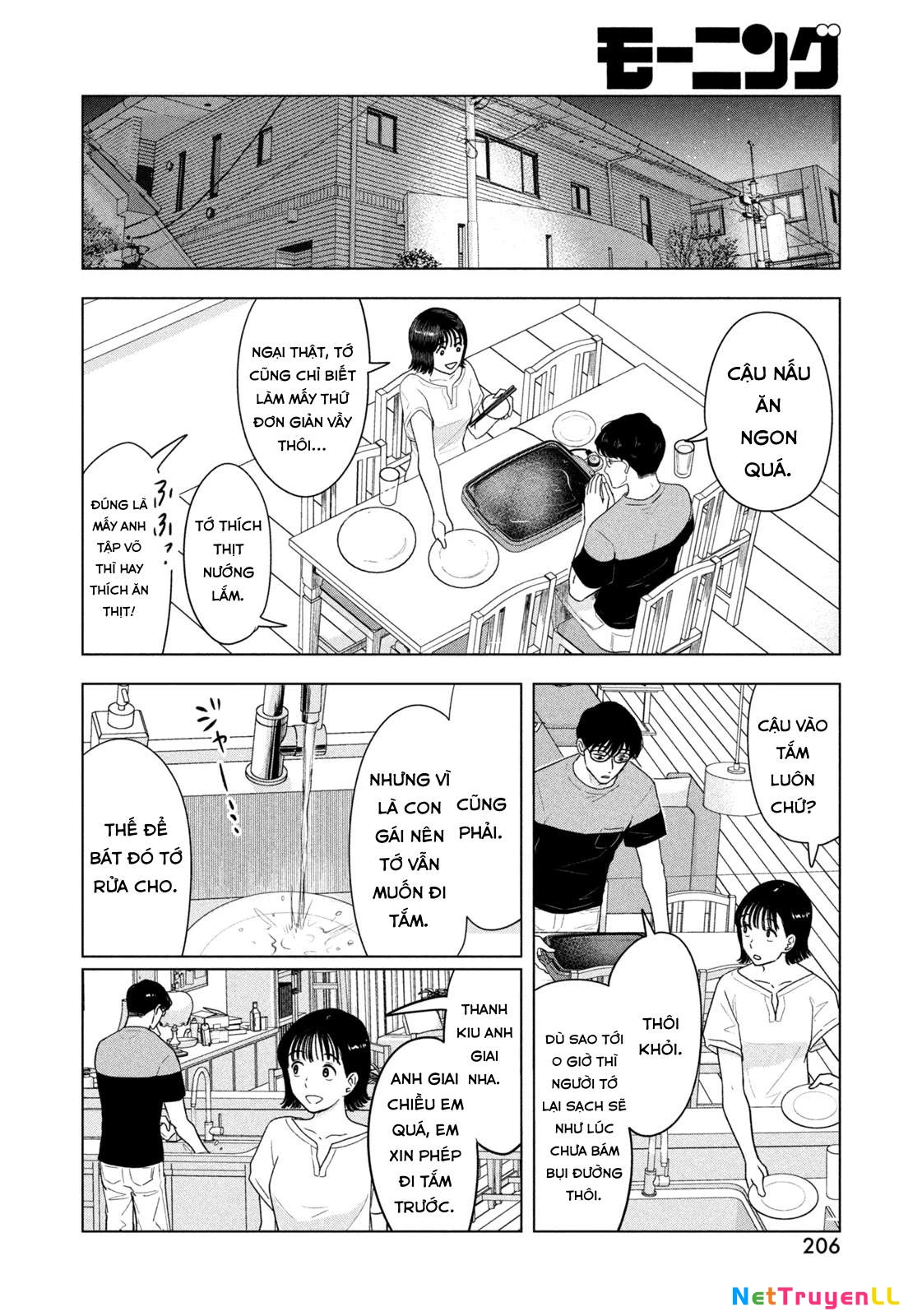 Mùa Hè Dài Ngày 31 Tháng 8 Chapter 16 - Trang 4