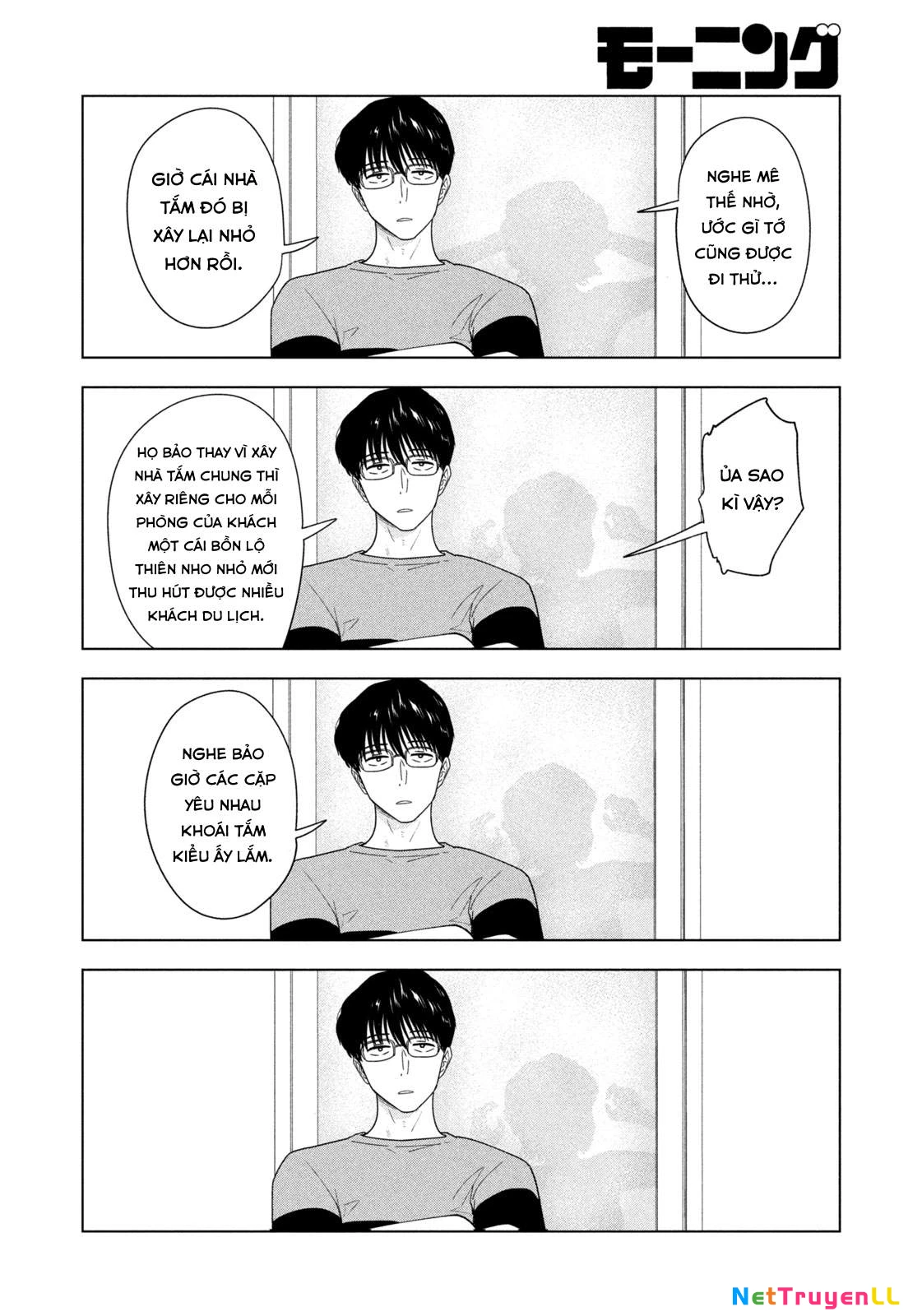 Mùa Hè Dài Ngày 31 Tháng 8 Chapter 17 - Trang 4