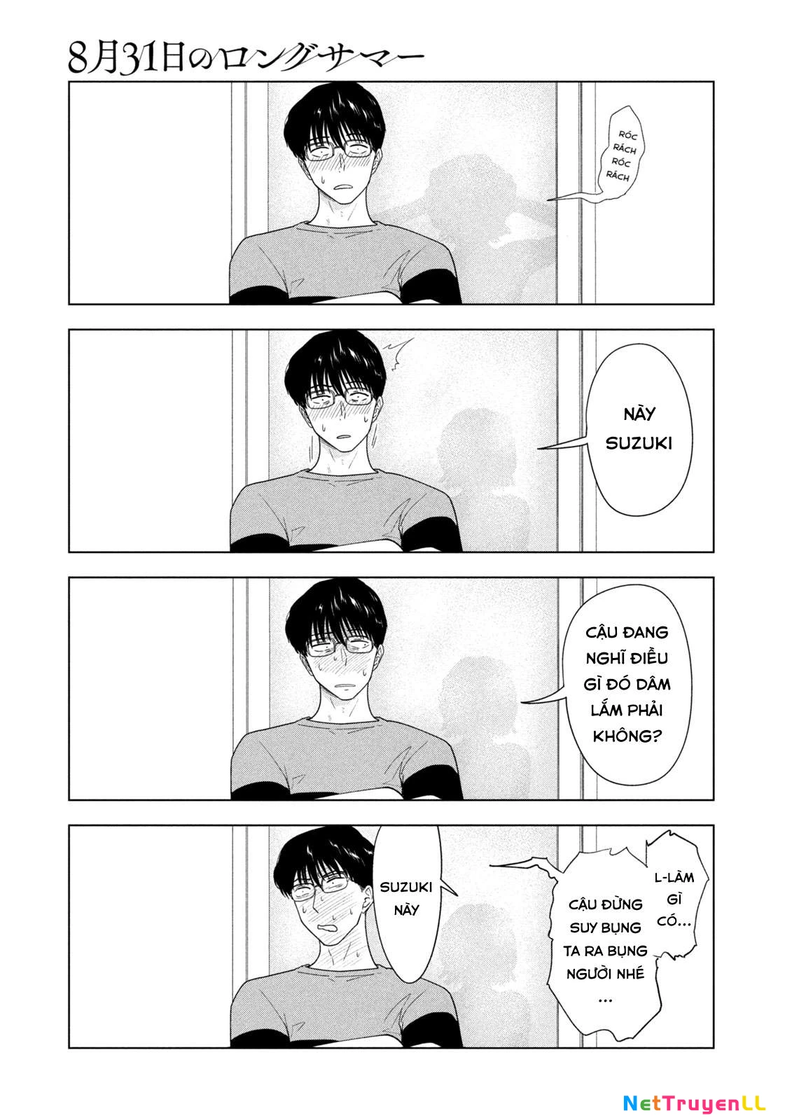 Mùa Hè Dài Ngày 31 Tháng 8 Chapter 17 - Trang 4