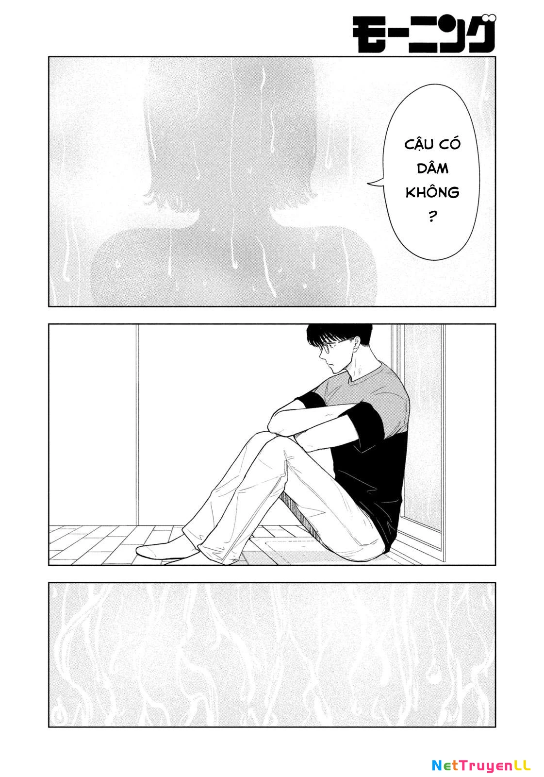 Mùa Hè Dài Ngày 31 Tháng 8 Chapter 17 - Trang 4