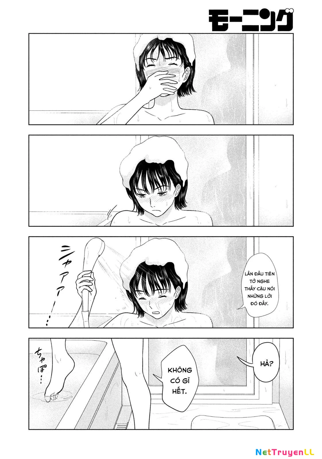 Mùa Hè Dài Ngày 31 Tháng 8 Chapter 17 - Trang 4