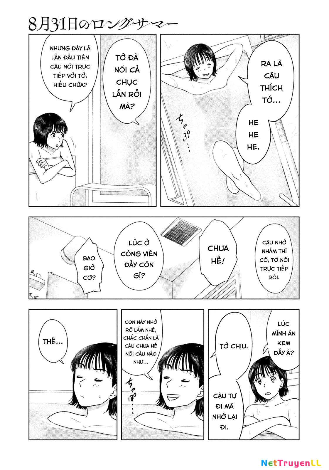 Mùa Hè Dài Ngày 31 Tháng 8 Chapter 17 - Trang 4