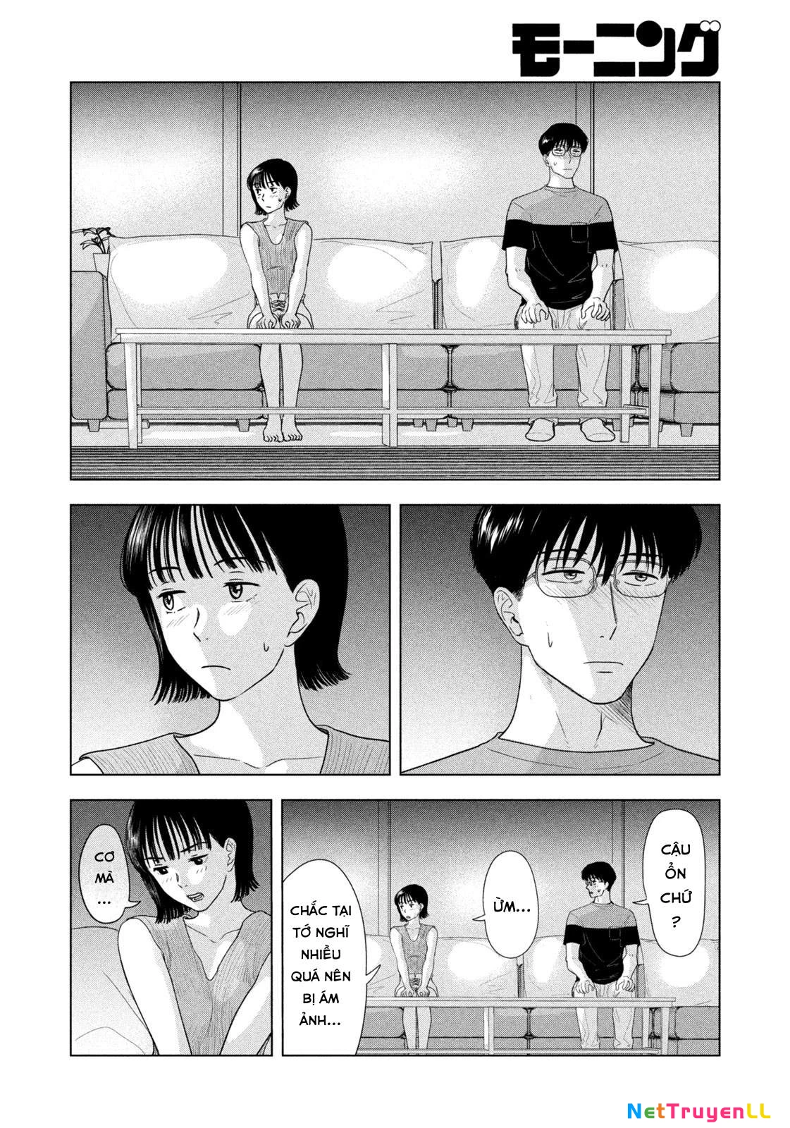 Mùa Hè Dài Ngày 31 Tháng 8 Chapter 17 - Trang 4