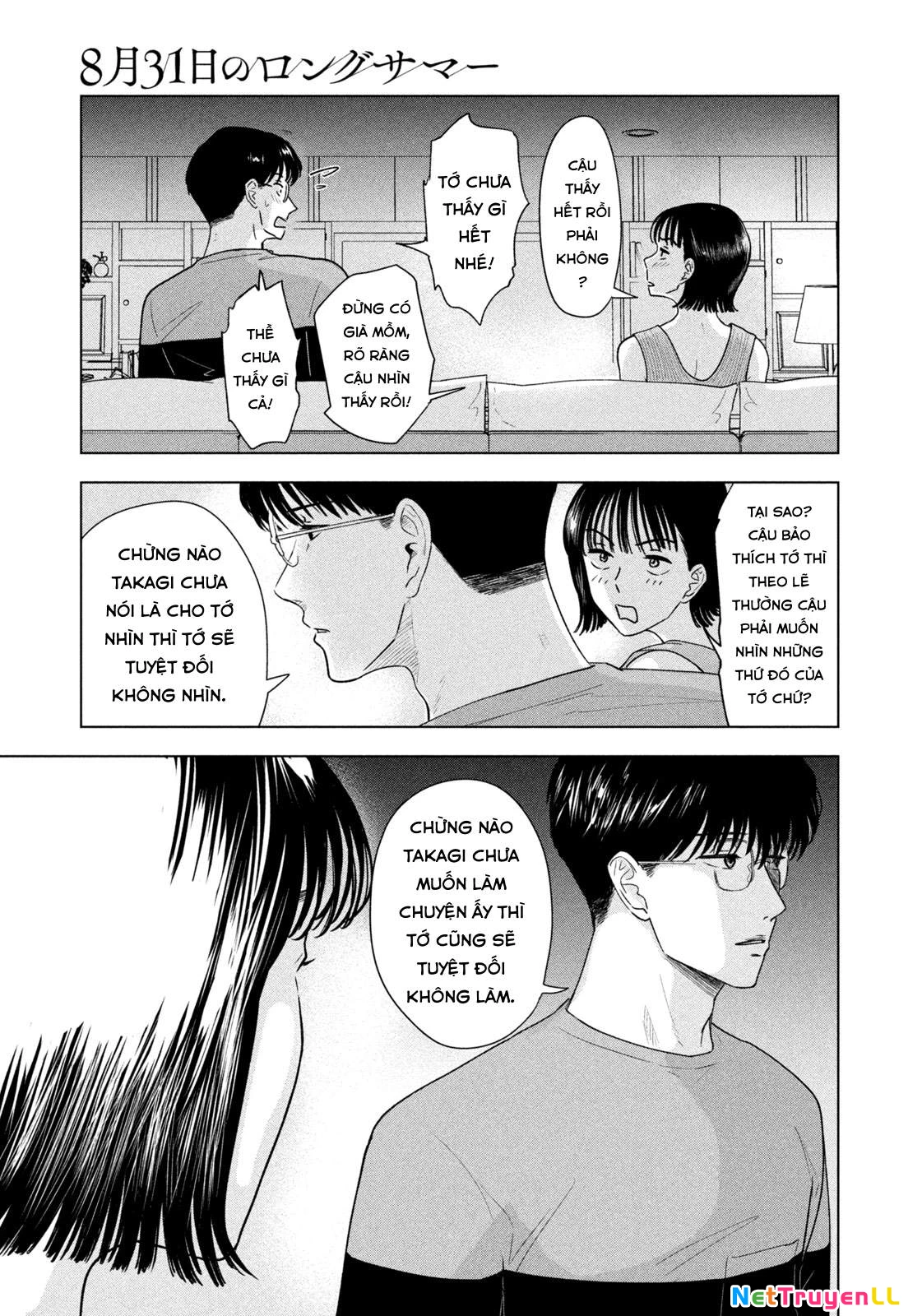 Mùa Hè Dài Ngày 31 Tháng 8 Chapter 17 - Trang 4