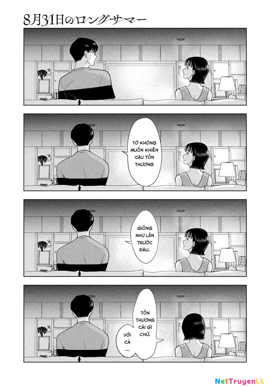 Mùa Hè Dài Ngày 31 Tháng 8 Chapter 17 - Trang 4