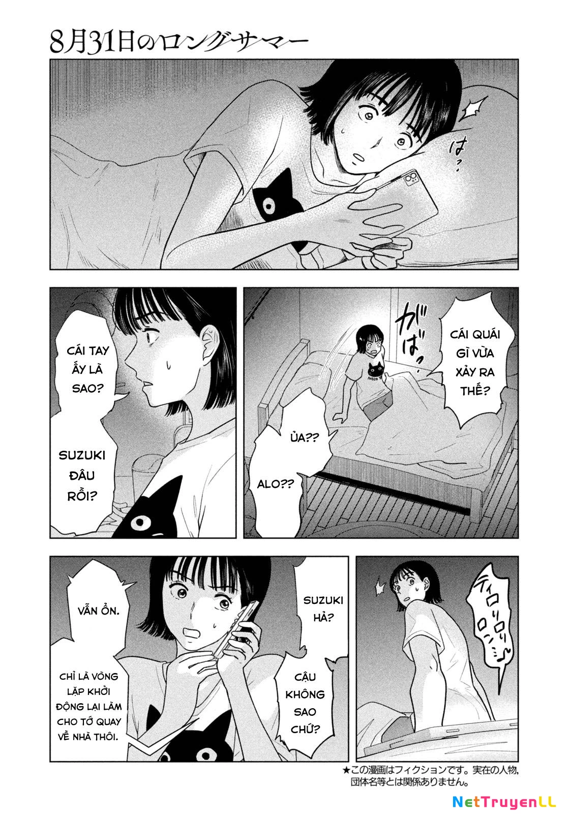 Mùa Hè Dài Ngày 31 Tháng 8 Chapter 18 - Trang 4