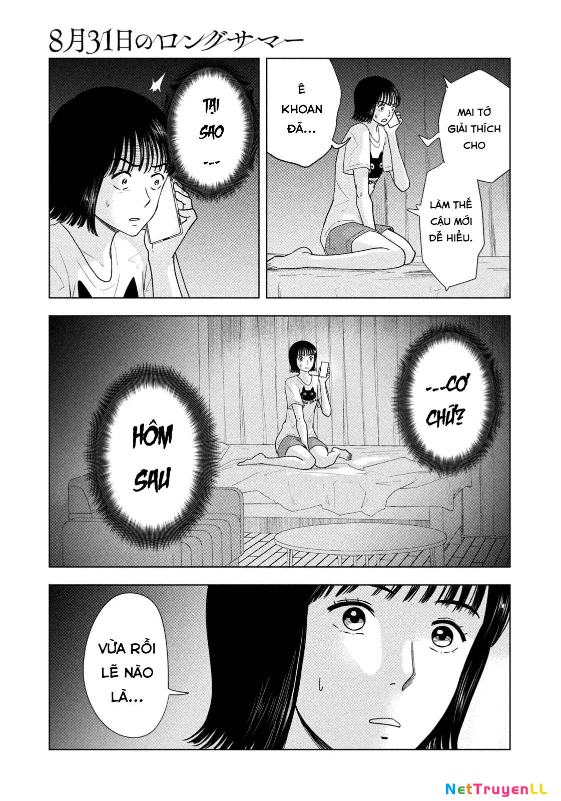 Mùa Hè Dài Ngày 31 Tháng 8 Chapter 18 - Trang 4