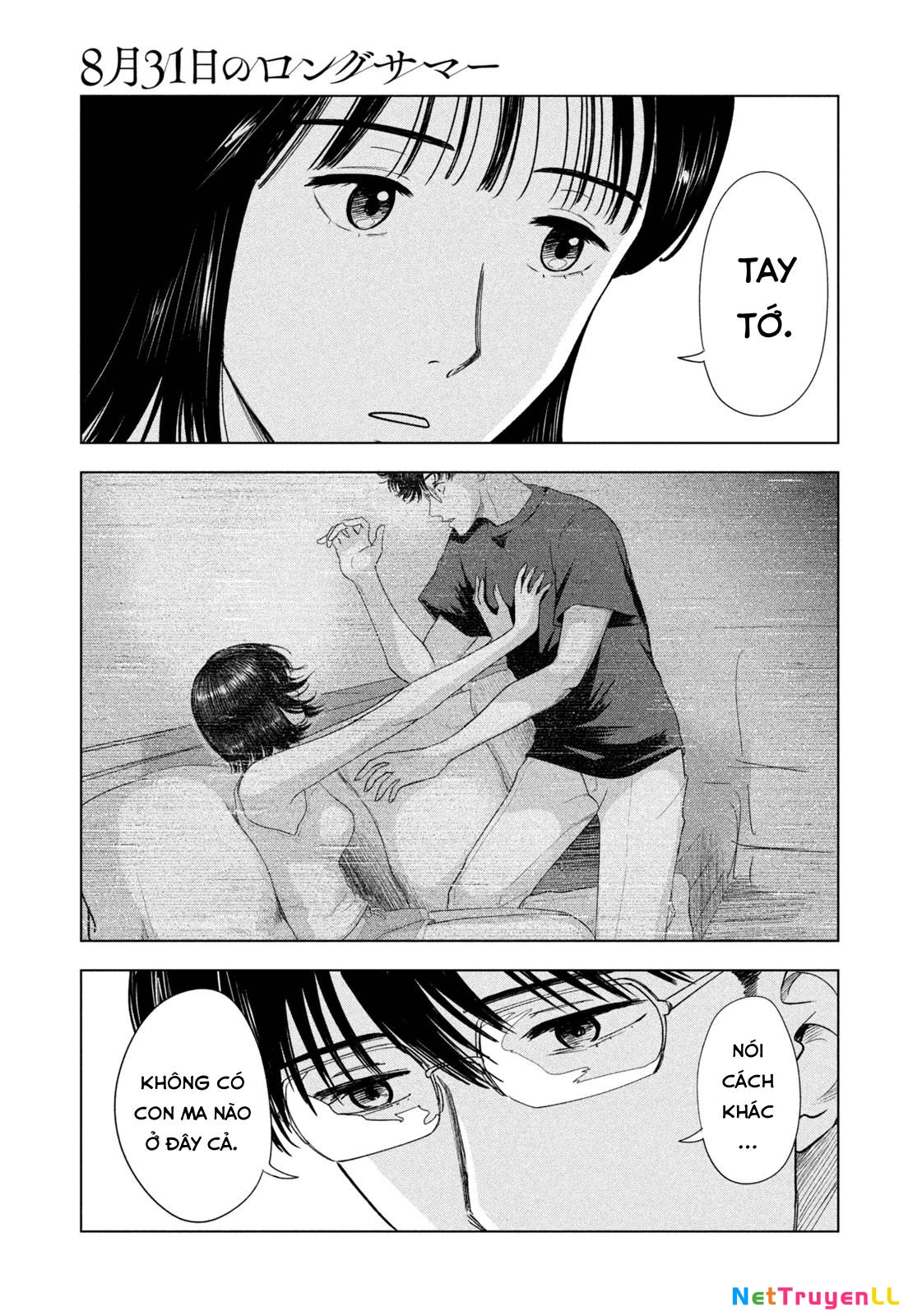 Mùa Hè Dài Ngày 31 Tháng 8 Chapter 18 - Trang 4