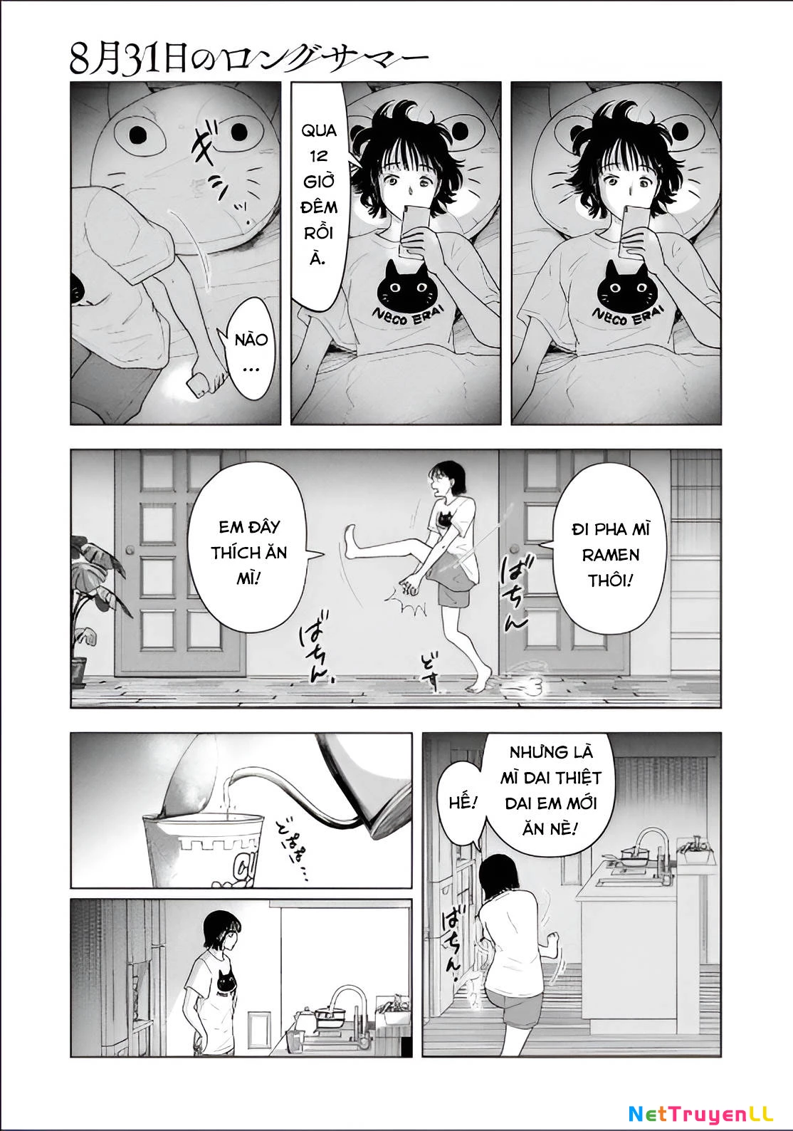 Mùa Hè Dài Ngày 31 Tháng 8 Chapter 21 - Trang 4