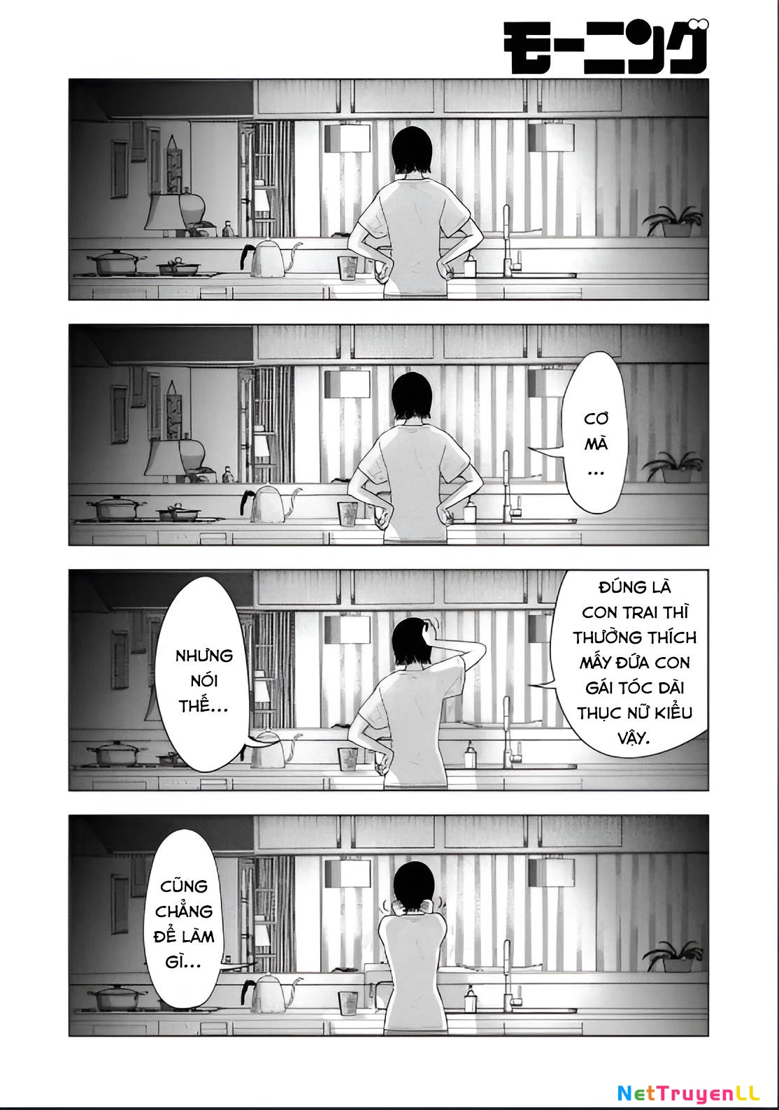 Mùa Hè Dài Ngày 31 Tháng 8 Chapter 21 - Trang 4