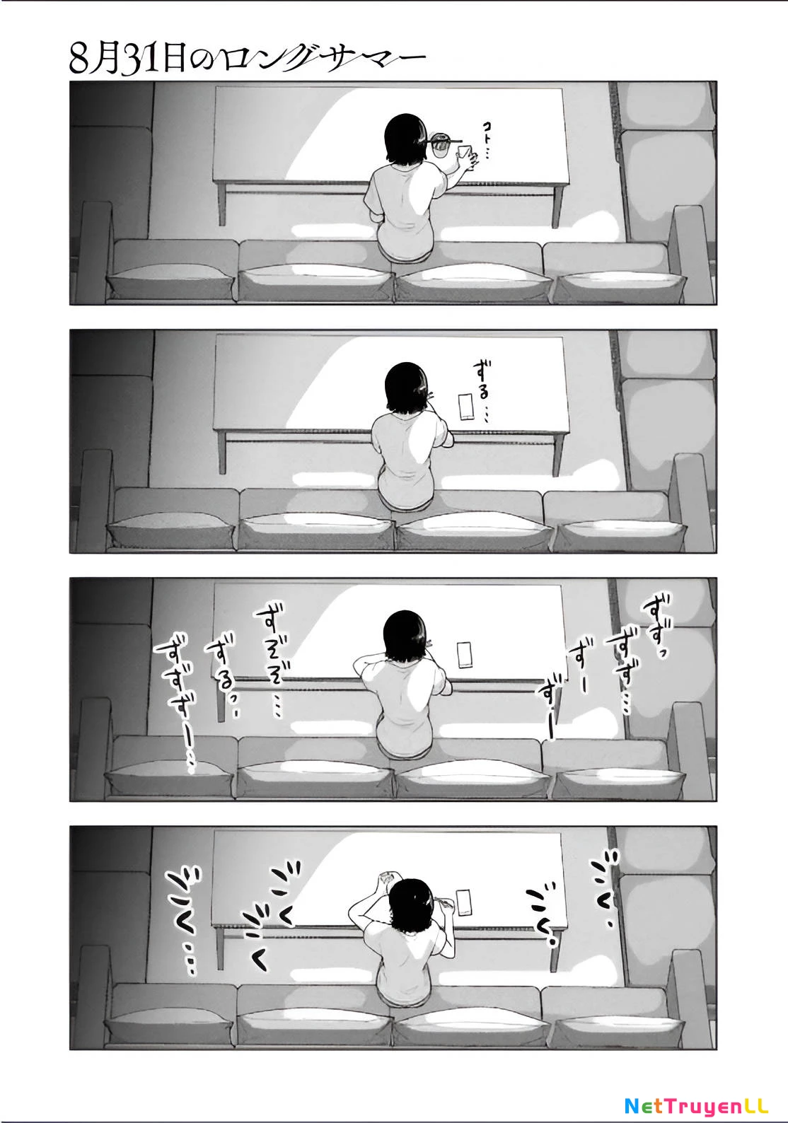 Mùa Hè Dài Ngày 31 Tháng 8 Chapter 21 - Trang 4