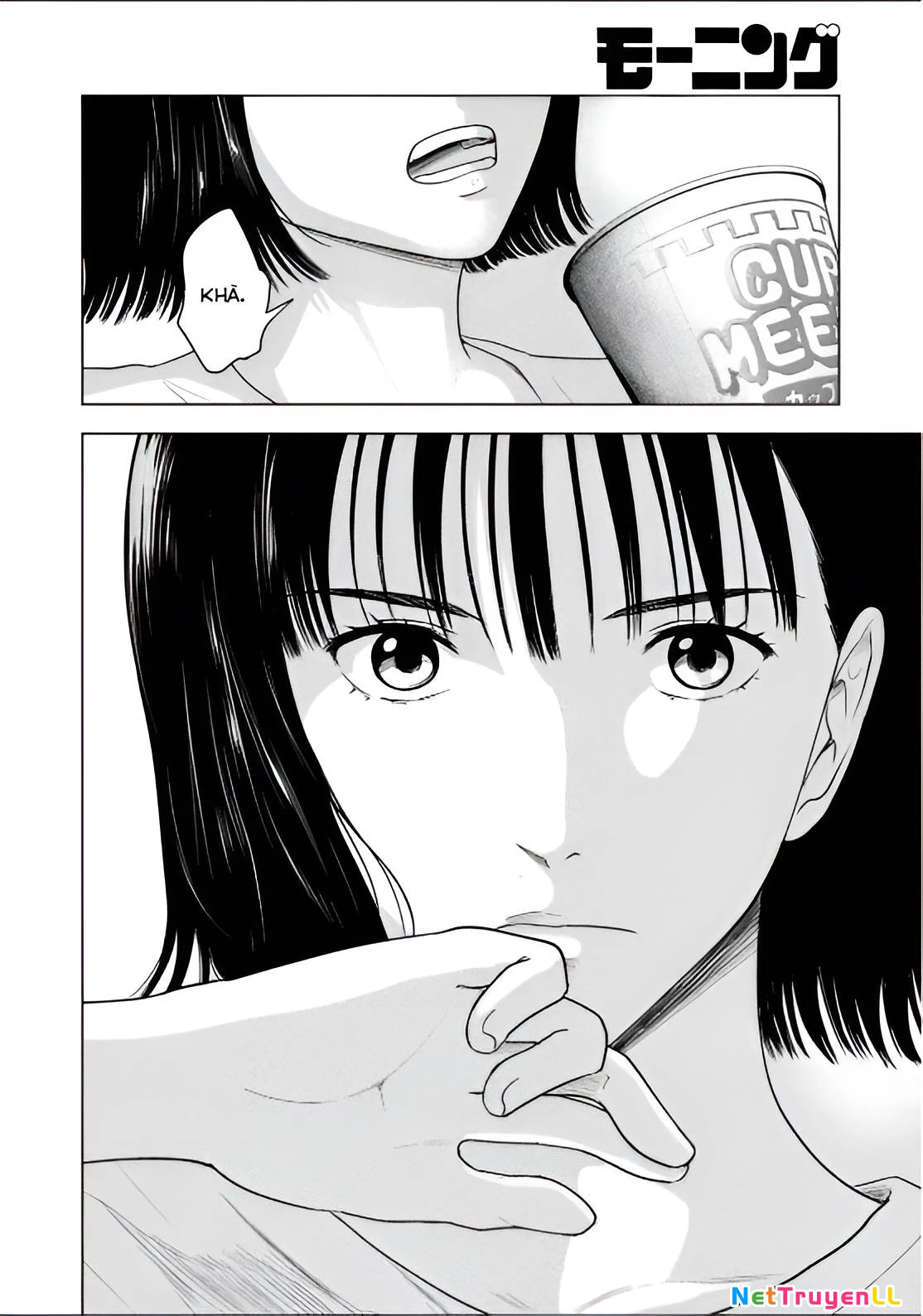 Mùa Hè Dài Ngày 31 Tháng 8 Chapter 21 - Trang 4