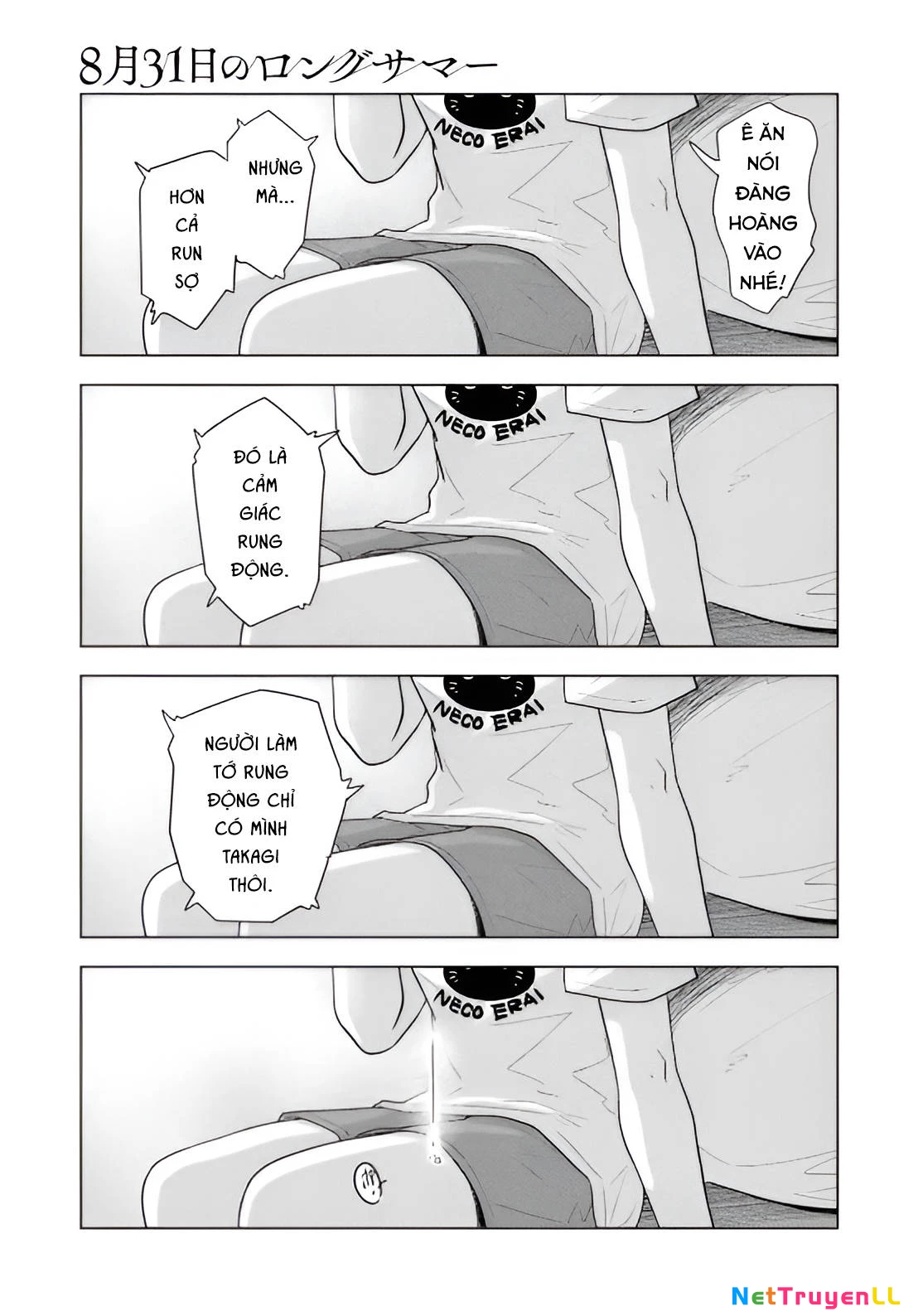 Mùa Hè Dài Ngày 31 Tháng 8 Chapter 21 - Trang 4