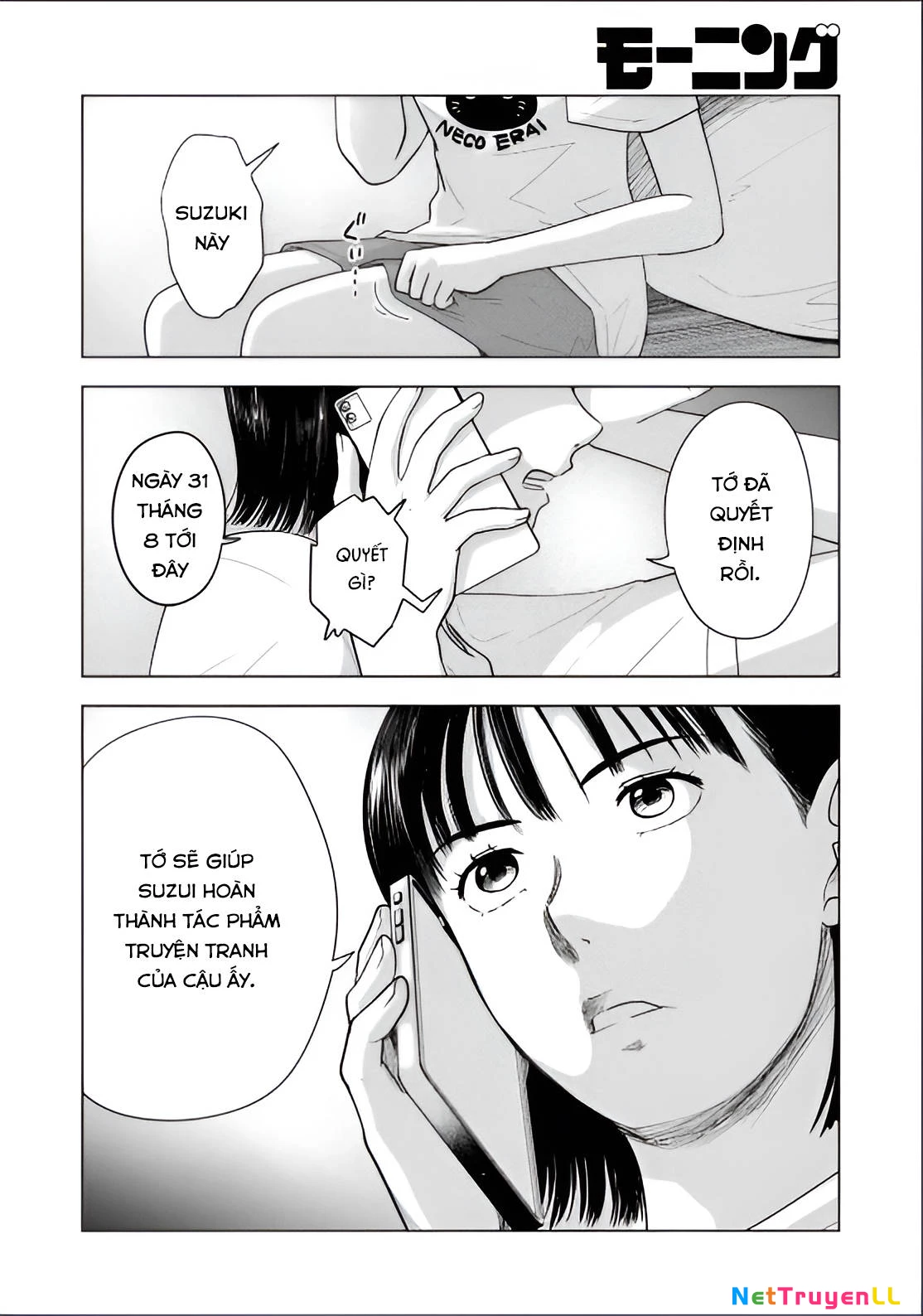 Mùa Hè Dài Ngày 31 Tháng 8 Chapter 21 - Trang 4