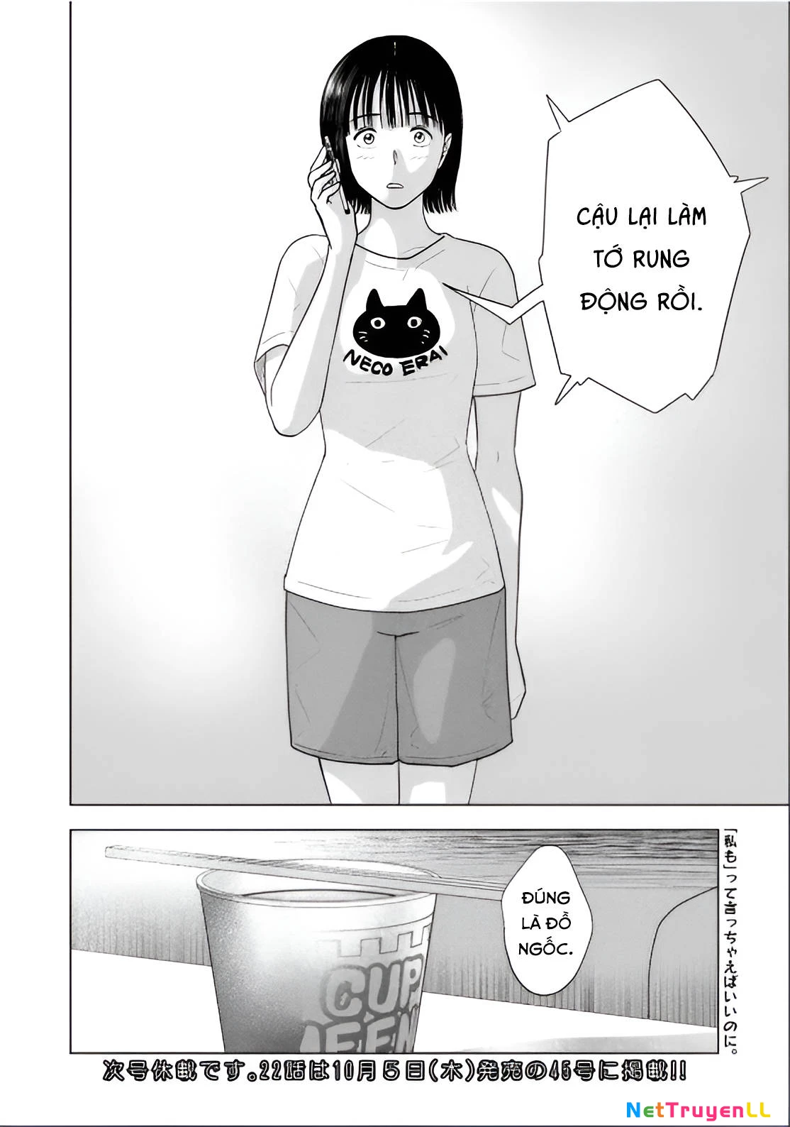 Mùa Hè Dài Ngày 31 Tháng 8 Chapter 21 - Trang 4