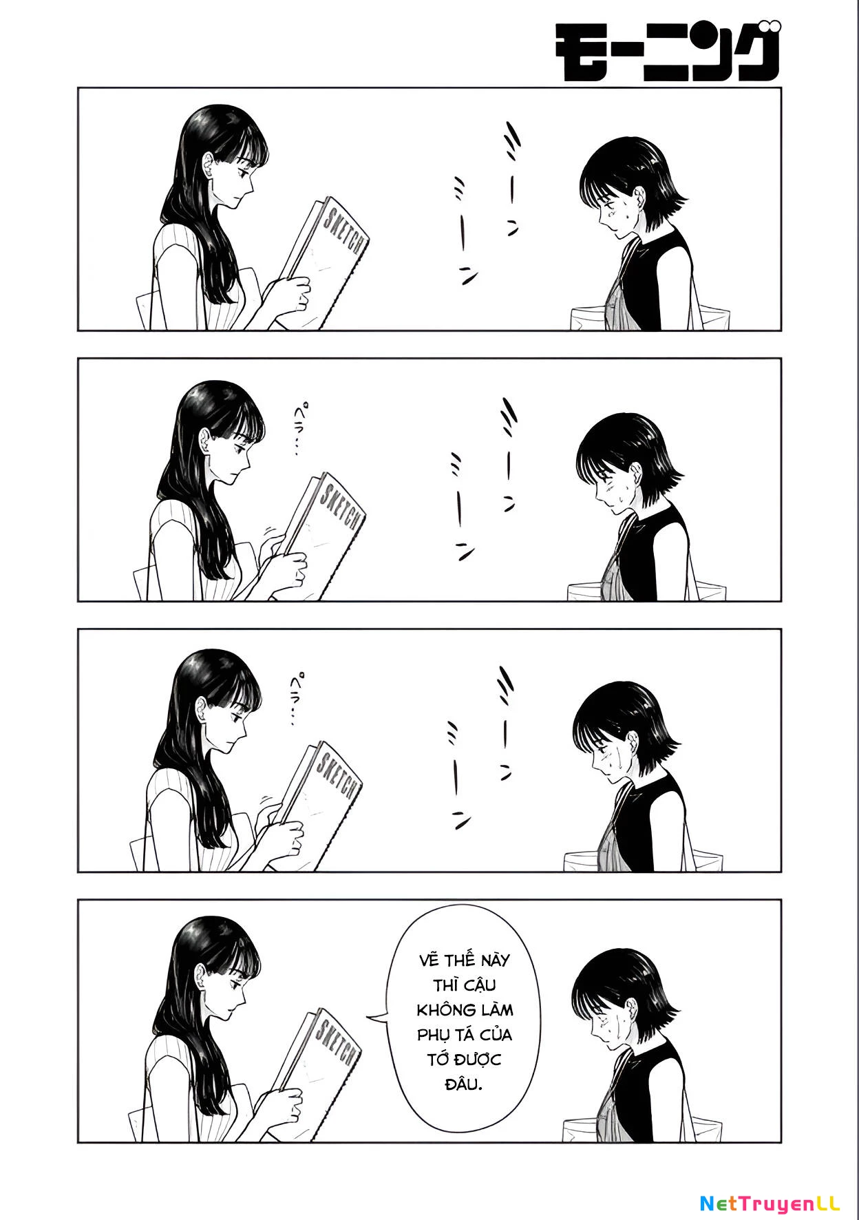 Mùa Hè Dài Ngày 31 Tháng 8 Chapter 22 - Trang 3