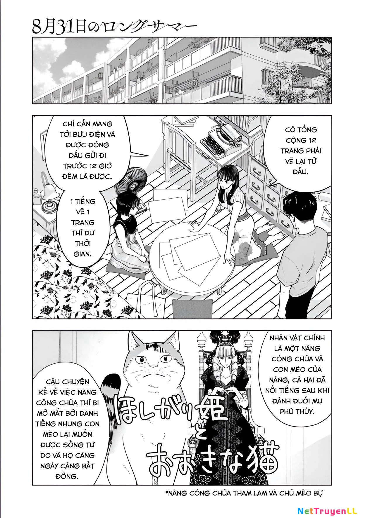 Mùa Hè Dài Ngày 31 Tháng 8 Chapter 22 - Trang 3