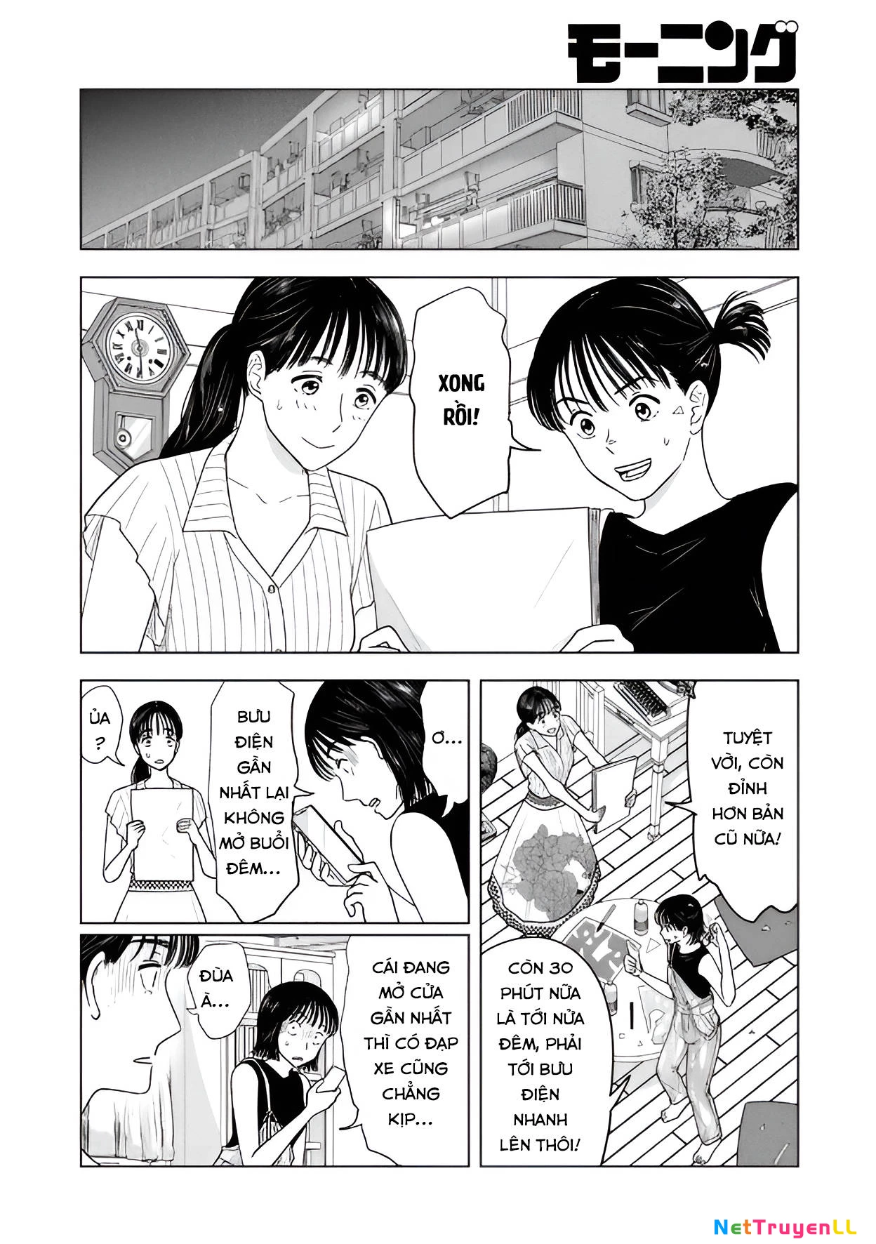 Mùa Hè Dài Ngày 31 Tháng 8 Chapter 22 - Trang 3