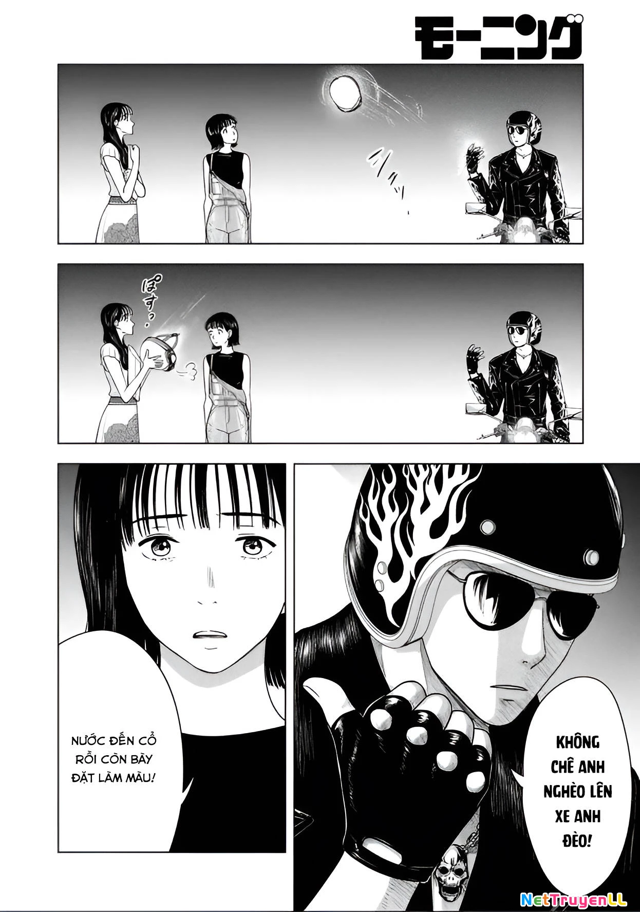 Mùa Hè Dài Ngày 31 Tháng 8 Chapter 23 - Trang 3