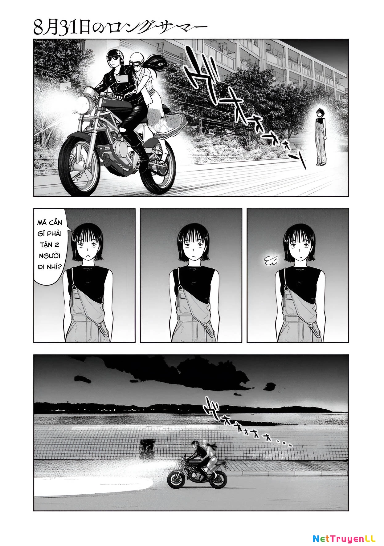 Mùa Hè Dài Ngày 31 Tháng 8 Chapter 23 - Trang 3