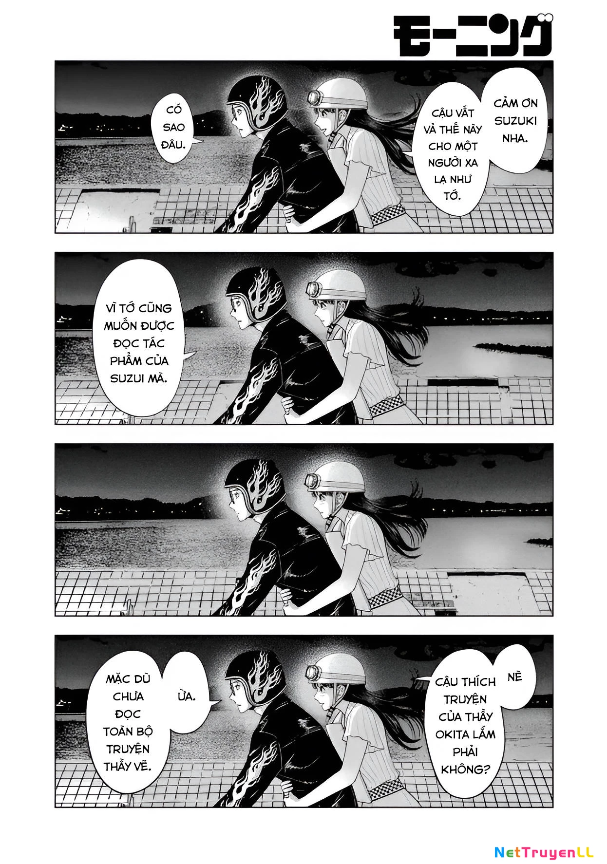 Mùa Hè Dài Ngày 31 Tháng 8 Chapter 23 - Trang 3