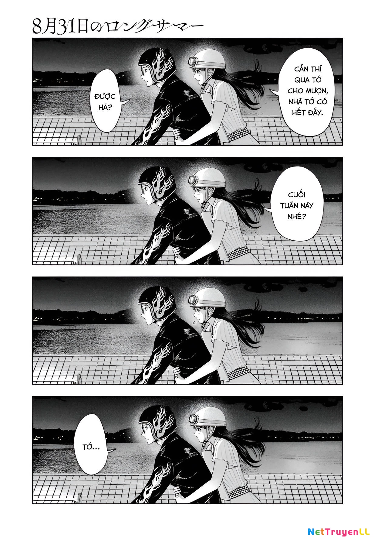 Mùa Hè Dài Ngày 31 Tháng 8 Chapter 23 - Trang 3