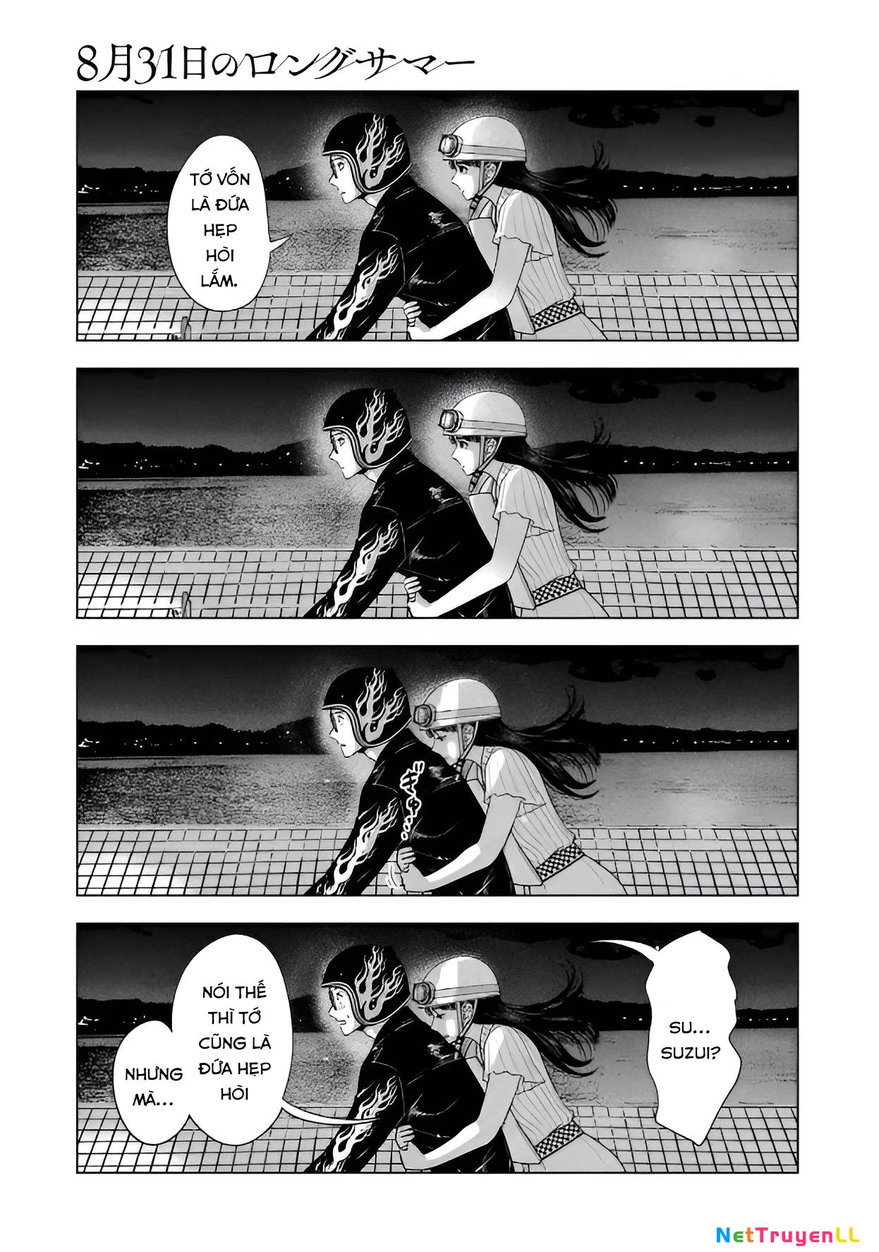 Mùa Hè Dài Ngày 31 Tháng 8 Chapter 23 - Trang 3