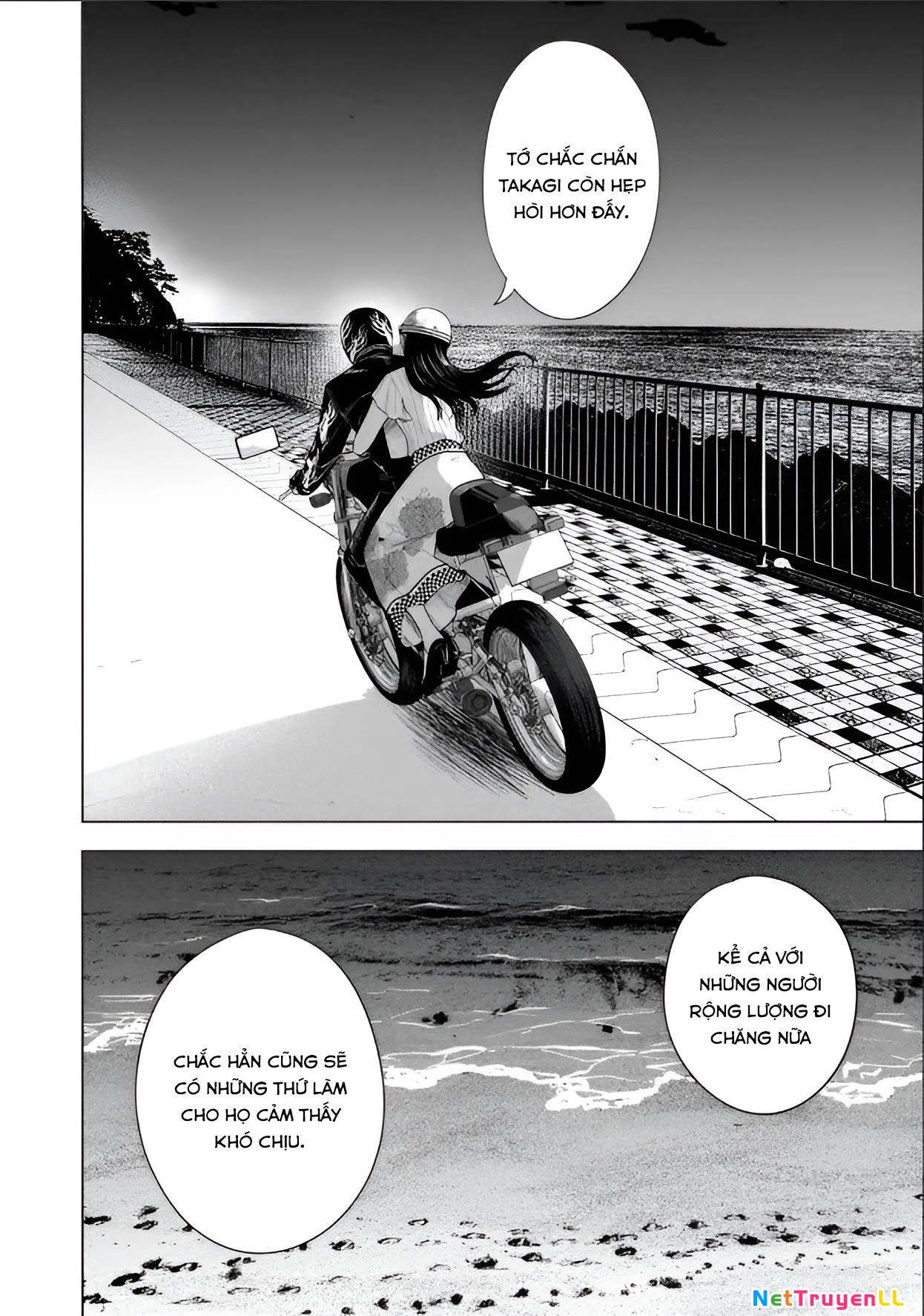 Mùa Hè Dài Ngày 31 Tháng 8 Chapter 23 - Trang 3