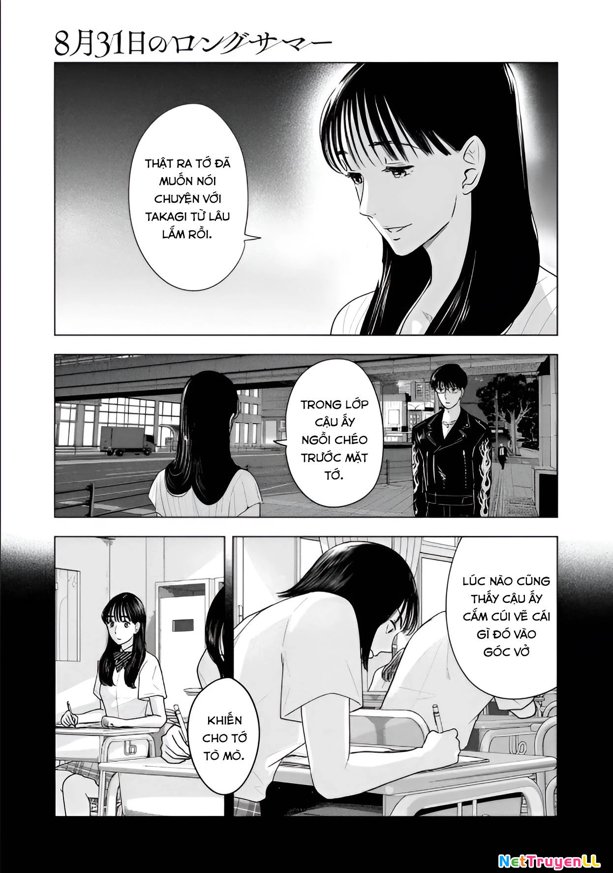 Mùa Hè Dài Ngày 31 Tháng 8 Chapter 23 - Trang 3