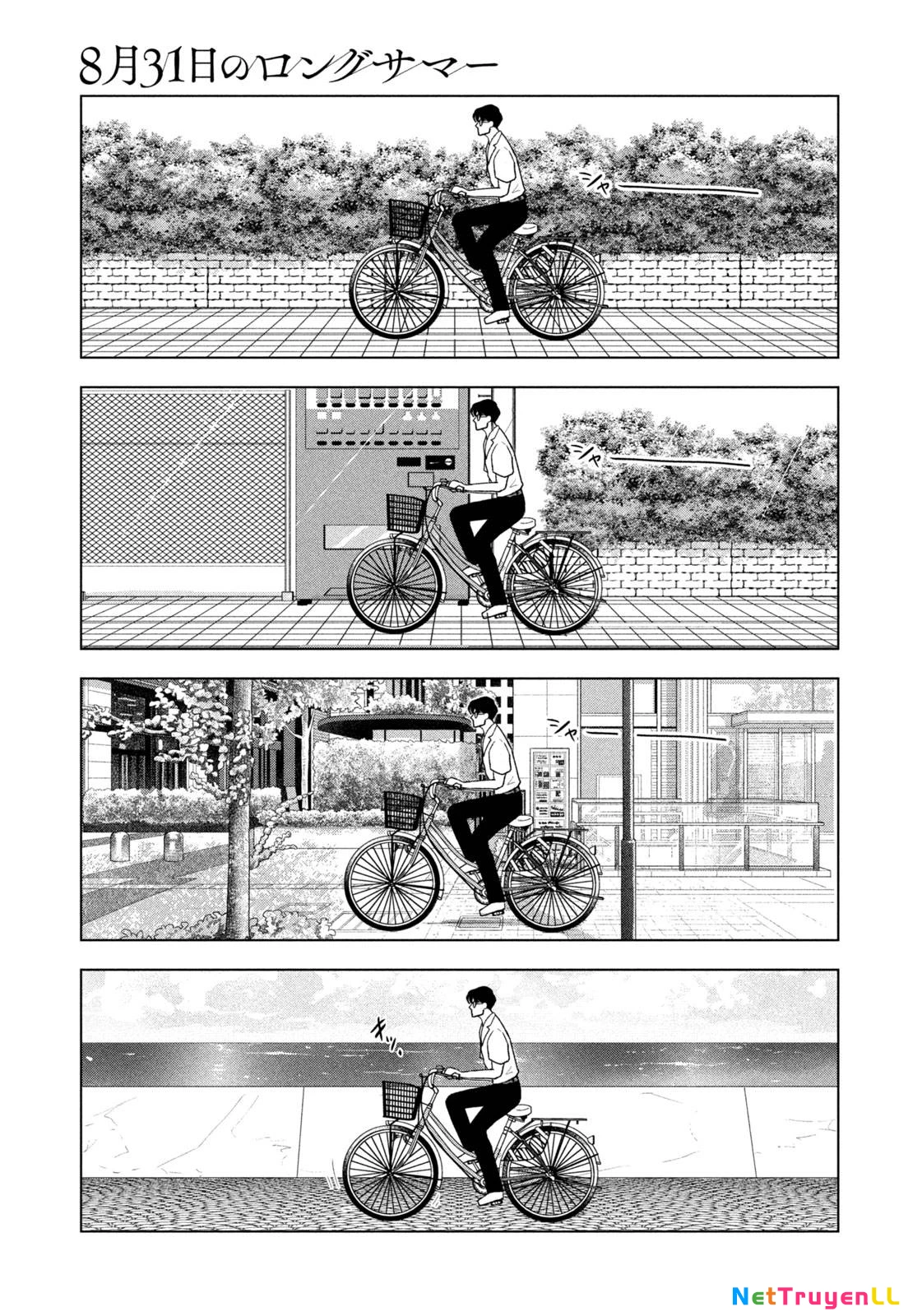 Mùa Hè Dài Ngày 31 Tháng 8 Chapter 24 - Trang 3