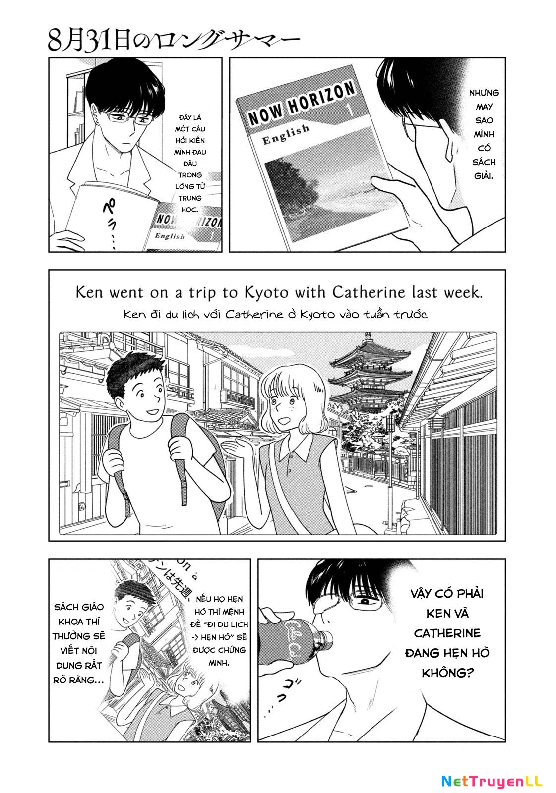 Mùa Hè Dài Ngày 31 Tháng 8 Chapter 24 - Trang 3