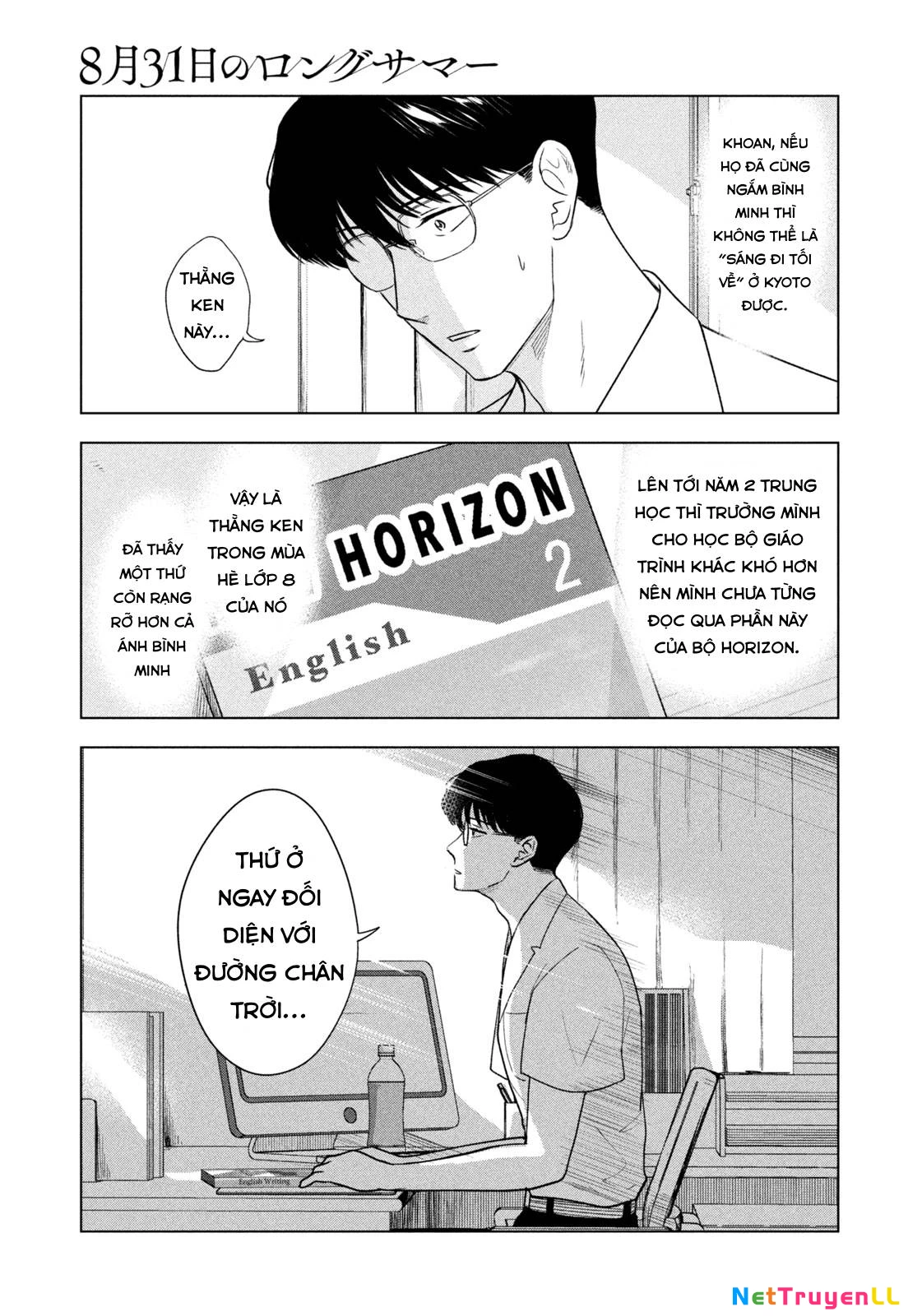 Mùa Hè Dài Ngày 31 Tháng 8 Chapter 24 - Trang 3