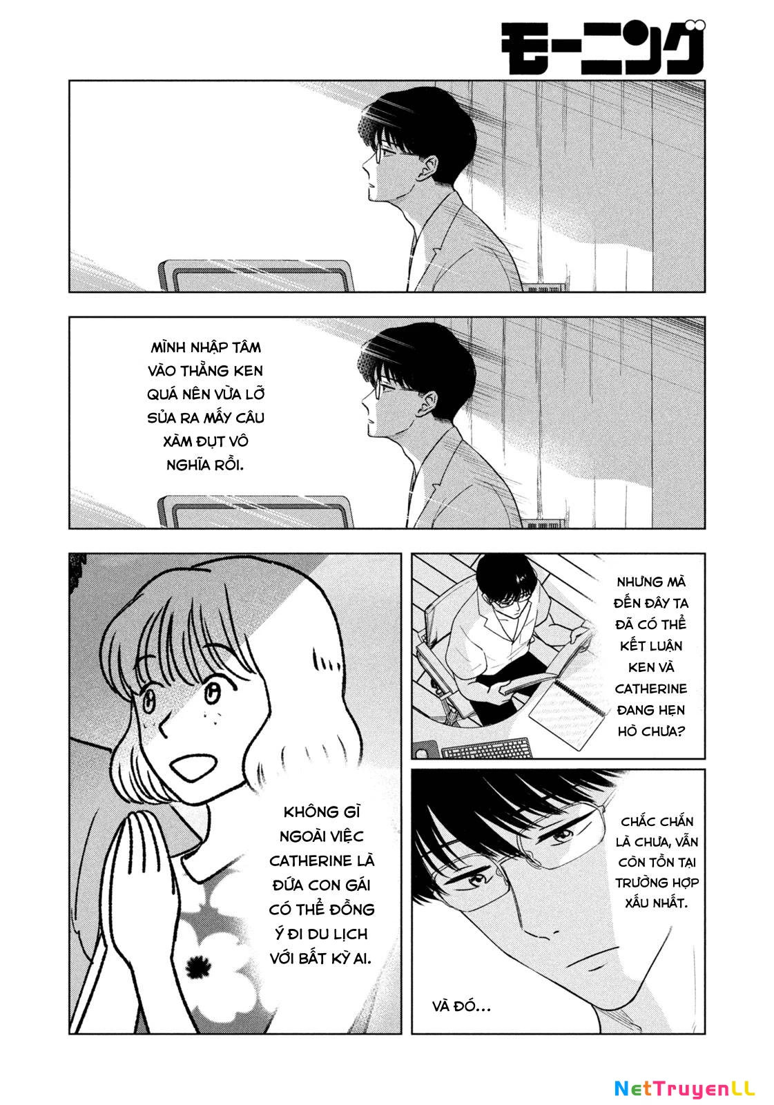 Mùa Hè Dài Ngày 31 Tháng 8 Chapter 24 - Trang 3