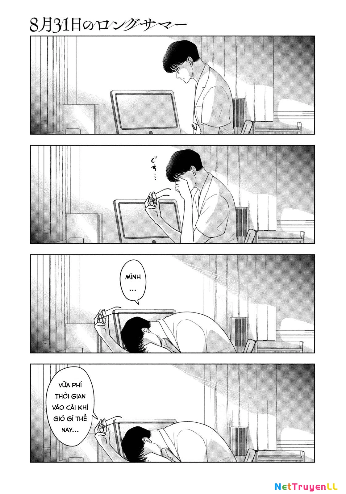 Mùa Hè Dài Ngày 31 Tháng 8 Chapter 24 - Trang 3