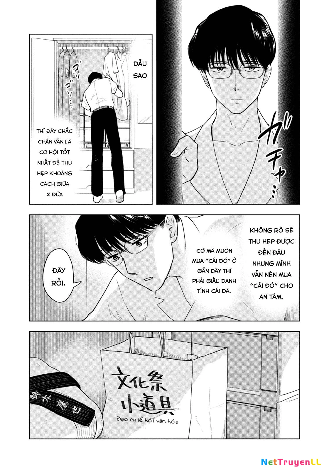 Mùa Hè Dài Ngày 31 Tháng 8 Chapter 24 - Trang 3