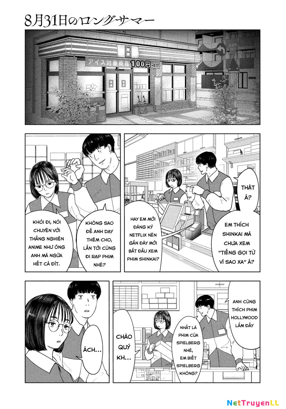 Mùa Hè Dài Ngày 31 Tháng 8 Chapter 24 - Trang 3